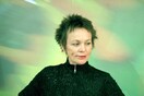 Καλλιτεχνικά tips από την Laurie Anderson