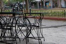 Mystreet: Κατατέθηκε στη Βουλή η εφαρμογή καταγγελιών για την αυθαίρετη χρήση κοινόχρηστων χώρων