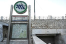 Τέμπη: Κλείνουν ξανά οι σταθμοί του μετρό «Σύνταγμα» και «Πανεπιστήμιο»