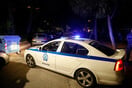 Τροχαίο δυστύχημα στη Βάρη - Έχασε τον έλεγχο του ΙΧ και προσέκρουσε σε κιγκλιδώματα