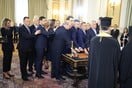 Live η ορκωμοσία της νέας κυβέρνησης