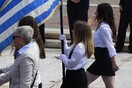 Πάτρα: Γονείς μαθητών καταγγέλλουν γυμναστή - «Ψάχνει μοντέλα κορίτσια για την παρέλαση»