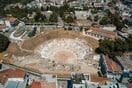48 ώρες στη Λάρισα