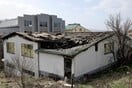 Βόρεια Μακεδονία: 51 νεκροί από φωτιά που ξέσπασε σε συναυλία χιπ-χοπ