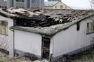 Θεσσαλονίκη: Σε κρίσιμη κατάσταση οι 5 τραυματίες από τη φονική πυρκαγιά στη Βόρεια Μακεδονία