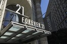Η Forever 21 κατέθεσε αίτηση για πτώχευση στις ΗΠΑ