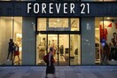 Τι σημαίνει η πτώχευση του Forever 21 για την αγορά της fast fashion