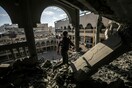 Γάζα: Εντολή απομάκρυνσης των κατοίκων από τις περιοχές που είναι στα σύνορα με το Ισραήλ