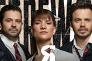 Erreway: Sold out και η δεύτερη συναυλία σε λιγότερο από 10 ώρες
