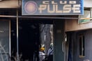 Βόρεια Μακεδονία: Συνολικά 18 εγκαυματίες από το Κότσανι θα νοσηλευτούν στην Ελλάδα 