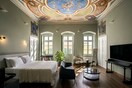Argini Hotel – 25 Μαρτίου - Μια ελληνική παράδοση που γίνεται εμπειρία