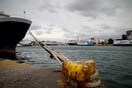 Απαγορευτικό απόπλου σε Πειραιά, Ραφήνα και Λαύριο