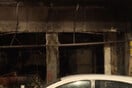 Φωτιά τα ξημερώματα σε κατάστημα στο κέντρο της Αθήνας - Καταστράφηκε ολοσχερώς