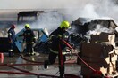 Μήνυμα 112 για φωτιά τώρα στον Ταύρο Αττικής