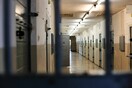 ΗΠΑ: Θανατοποινίτης εκτελείται στην Αριζόνα, για πρώτη φορά έπειτα από 2 χρόνια