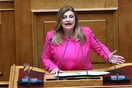 ΠΑΣΟΚ: Αντικαταστάθηκε η Ευαγγελία Λιακούλη από την προανακριτική για Τριαντόπουλο