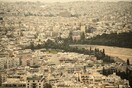 Καιρός - Τσατραφύλλιας: Οι περιοχές όπου αναμένονται λασποβροχές την 25η Μαρτίου