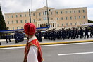 25η Μαρτίου: Κυκλοφοριακές ρυθμίσεις λόγω των παρελάσεων στο κέντρο
