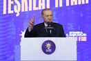 Απειλές Ερντογάν για τις μαζικές διαδηλώσεις: Το «σόου» αυτό θα τελειώσει αναπόφευκτα