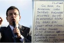 Το χειρόγραφο σημείωμα του Ιμάμογλου μέσα από τη φυλακή - «Θα τα καταφέρουμε»