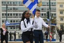 25η Μαρτίου: Στιγμιότυπα από τη μαθητική παρέλαση στο κέντρο της Αθήνας