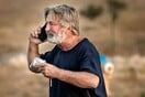 Κυκλοφόρησε το τρέιλερ του «Rust» με τον Μπάλντουιν, 4 χρόνια μετά τον θάνατο της Χάτσινς