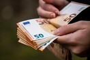 Δώρο Πάσχα 2025: Τι να κάνει ο εργαζόμενος αν δεν το λάβει
