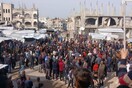 Γάζα: Εκατοντάδες Παλαιστίνοι διαδηλώνουν κατά της Χαμάς