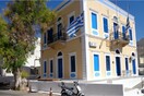 Κάλυμνος: Σεσημασμένος ο 47χρονος που βίασε τη 13χρονη φίλη της ανιψιάς του