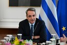 Μητσοτάκης στο Υπουργικό: Στα 880 ευρώ ο κατώτατος μισθός από 1η Απριλίου
