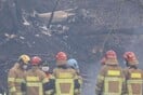 Φωτιές στη Νότια Κορέα: Συνετρίβη πυροσβεστικό ελικόπτερο – Νεκρός ο χειριστής