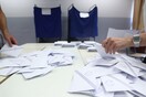 Τι έκαναν τα ψηφοδέλτια στη Χαλκιδική μετά τις εκλογές - Η οικολογική λύση με τα πολλαπλά οφέλη