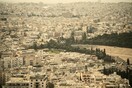 Ο καιρός σήμερα: Βροχές, καταιγίδες και αφρικανική σκόνη