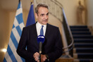 Μητσοτάκης για τον πόλεμο στην Ουκρανία: Διασπαστική η συζήτηση για τις εγγυήσεις ασφαλείας