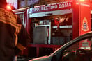 Φωτιά σε διαμέρισμα στην Αγία Βαρβάρα - Στο νοσοκομείο μία τραυματίας