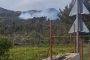 Φωτιά τώρα στη Σάμο: Καίγεται δάσος στην περιοχή Λέκκα