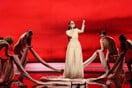 Eurovision 2025: Ανακοινώθηκε η σειρά εμφάνισης των χωρών - Σε ποια θέση θα τραγουδήσει η Κλαυδία