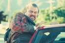Κυκλοφόρησε το trailer του «One Battle After Another» με τον Λεονάρντο Ντι Κάπριο