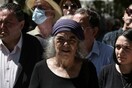 Πέθανε η Τζώρτζια Αργυροπούλου, η χήρα του Μανώλη Γλέζου