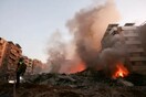Το Ισραήλ βομβαρδίζει τα νότια προάστια της Βηρυτού για πρώτη φορά μετά την εκεχειρία