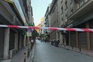Φωτιά τώρα στο κέντρο της Αθήνας