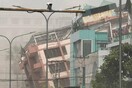 Καταστροφικός σεισμός 7,7 Ρίχτερ στη Μιανμάρ – Αισθητός μέχρι την Ταϊλάνδη