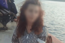 Δολοφονία Φαίης Μπακογιώργου: «Δικαιώθηκε η κόρη μου» υποστηρίζει ο πατέρας της