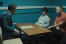 Adolescence: Η «Εφηβεία» του Netflix θα προβληθεί δωρεάν σε όλα τα γυμνάσια και λύκεια του Ηνωμένου Βασιλείου 