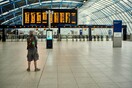 Economist: Αυτά είναι τα χειρότερα αεροδρόμια του κόσμου