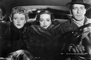 Όλα για την Εύα: Η Bette Davis, έρχεται στο HAU Movie Club της Ελληνοαμερικανικής Ένωσης
