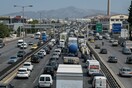 Η κίνηση στους δρόμους: Καθυστερήσεις σε Κηφισό και κέντρο της Αθήνας
