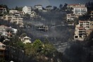 Μάτι-Μάνδρα: Το Δημόσιο παραιτείται από τα ένδικα μέσα για τις αποζημιώσεις