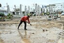 Συνεχίζεται η κακοκαιρία: Σε ποιες περιοχές θα βρέχει τις επόμενες ώρες