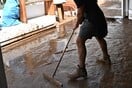 Μήνυμα 112 στη Μύκονο